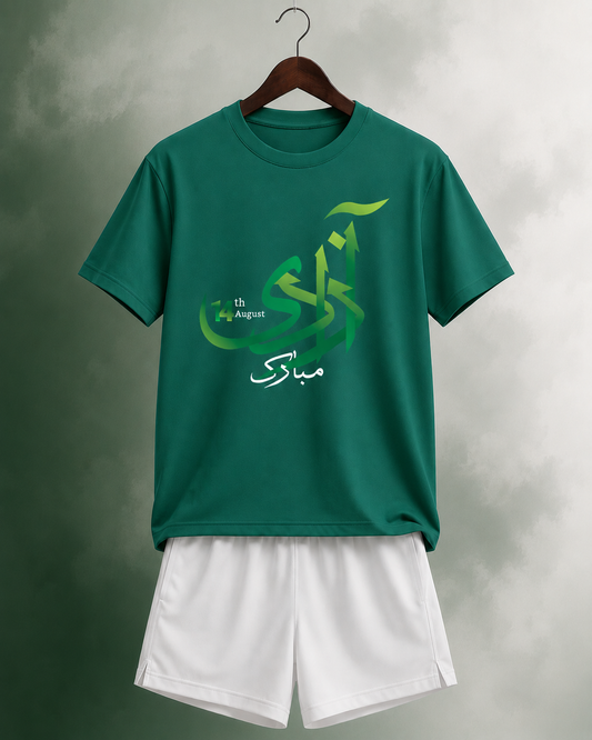 Azadi-1 Green Shirt White Shorts Set