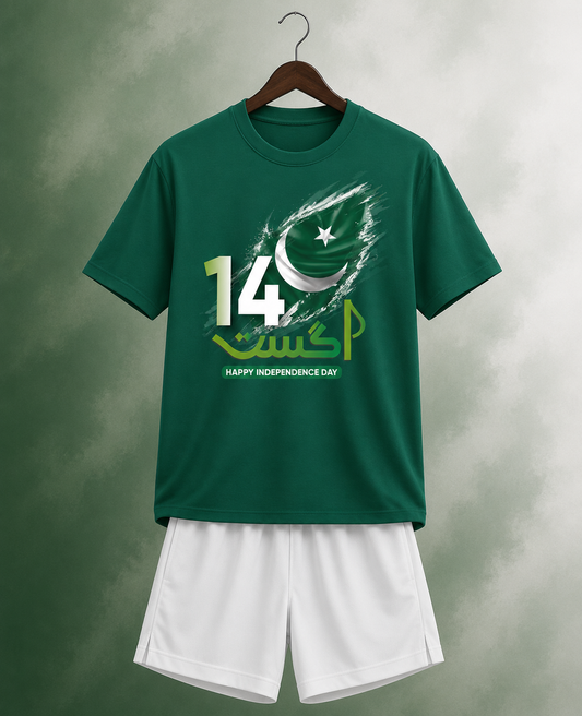 Azadi-3 Green Shirt White Shorts Set