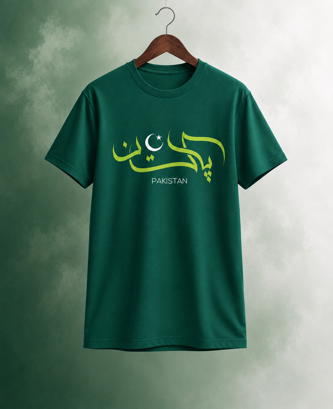 Azadi-2 Premium T-Shirt Green