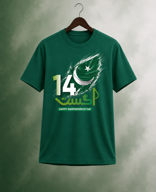 Azadi-4 Premium T-Shirt Green